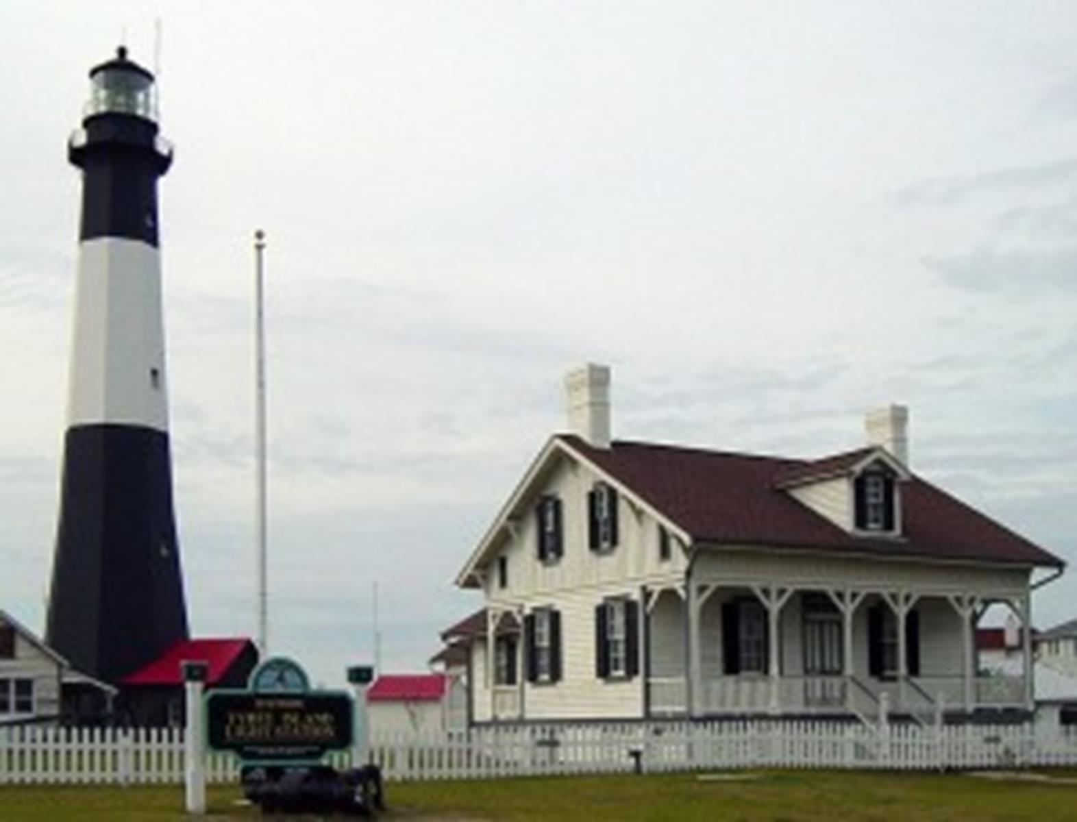 The Tybee Island Light Station