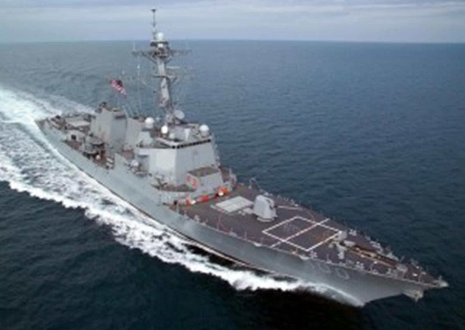 The USS Kidd