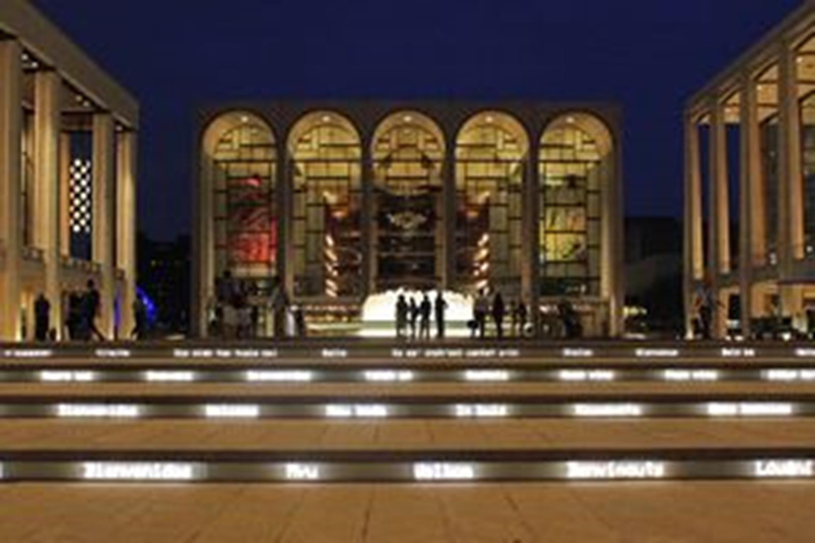 Lincoln Center. Photo by Joe Buglewicz from NYCgo.com. 