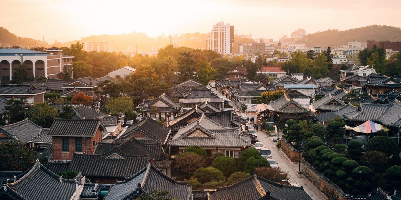 5 Things to Know Before Traveling to South Korea